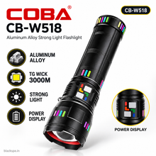 COBA CB-W518 Rechargeable LED Flashlight